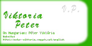 viktoria peter business card