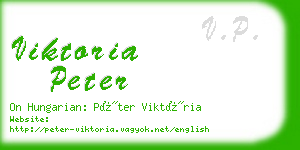 viktoria peter business card